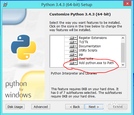 Winsows环境下安装和配置Python