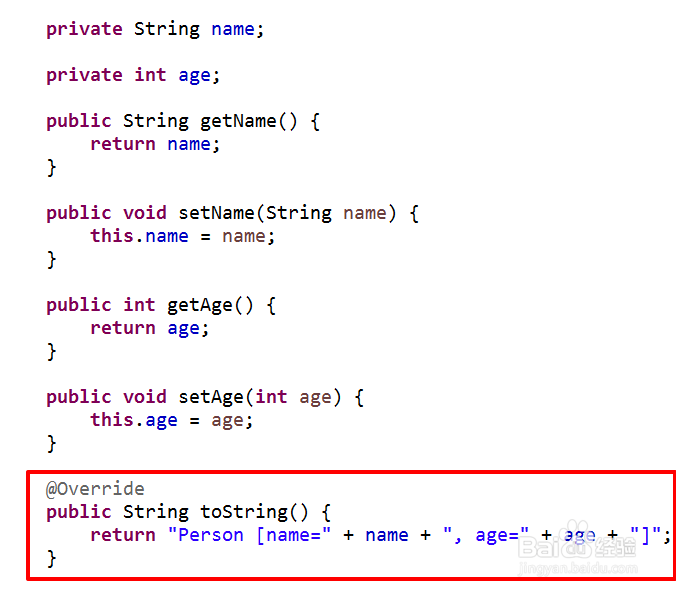 Eclipse如何自动生成get/set、toString等方法？