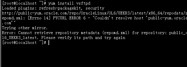 linux系统中如何使用光盘镜像来安装软件包