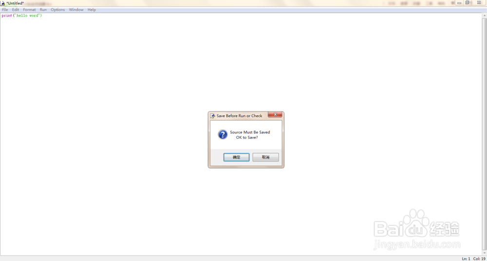 零基础python入门简单教程----print的使用