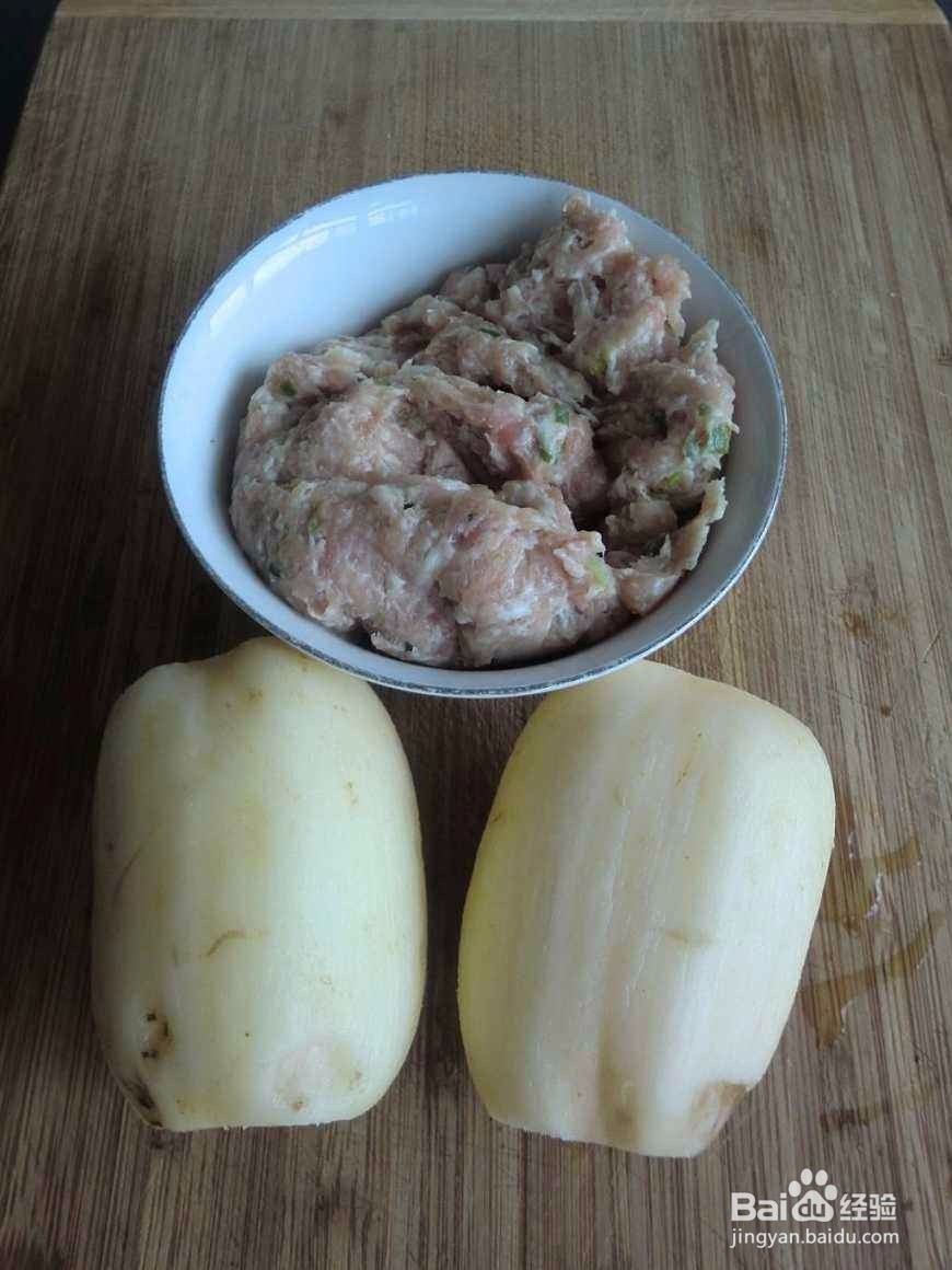 新年的味道- -藕盒怎么做？