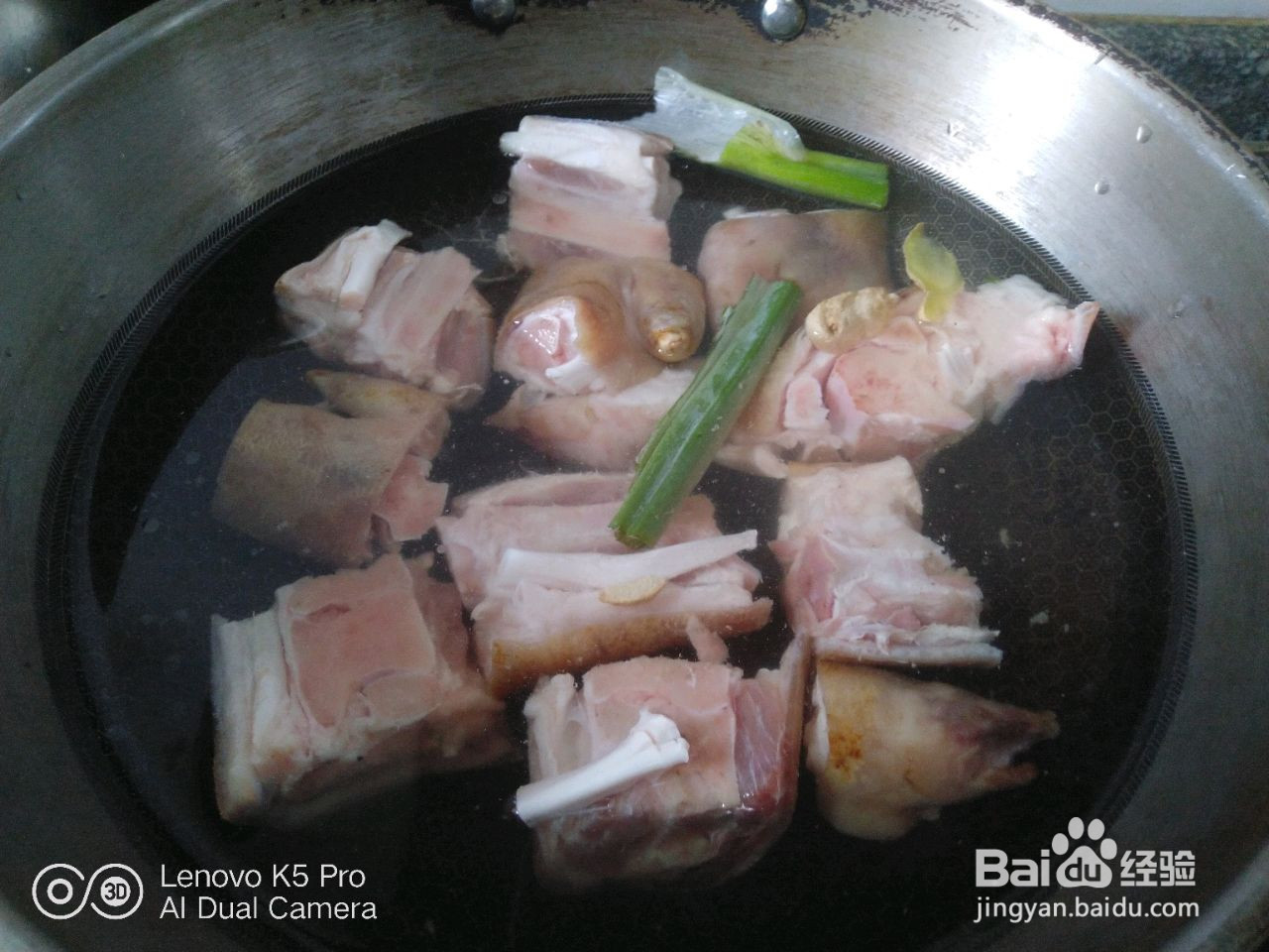 黄豆焖猪蹄的做法