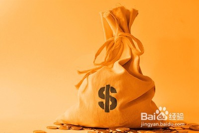 商标注册人的申请程序有哪些？