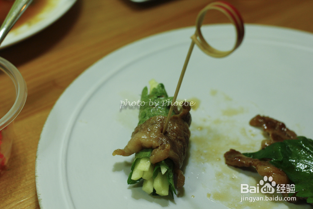 美味的紫苏鱼子牛肉卷山姆厨房