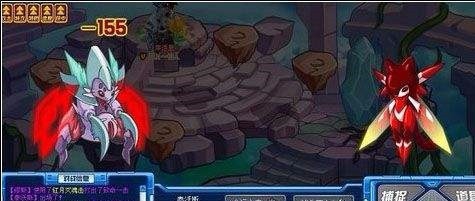 赛尔号雷利怎么打