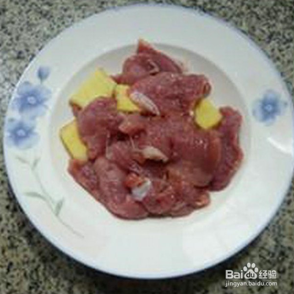 泰式甜辣酱里脊肉的做法