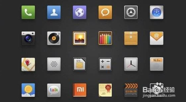 miui9怎么隐藏应用图标