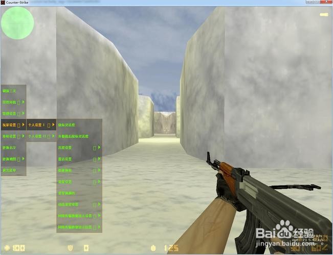 电脑内存8g打游戏够用吗