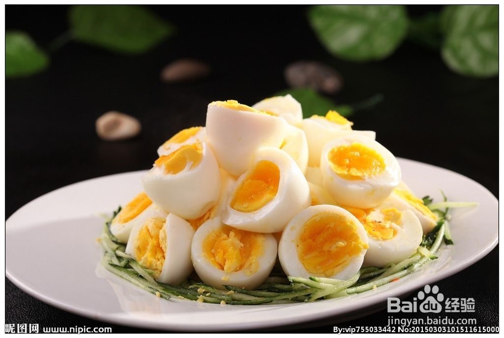 教你如何正确吃鸡蛋