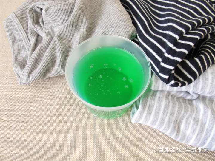 衣服捂了有味怎么办