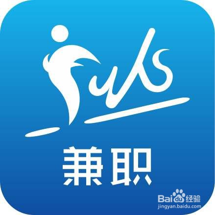 适合学生做的手机兼职