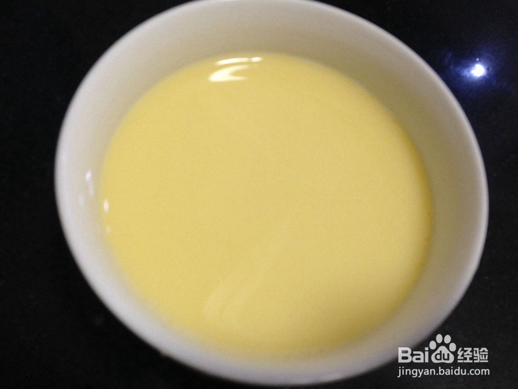 嫩滑蒸蛋羹的做法