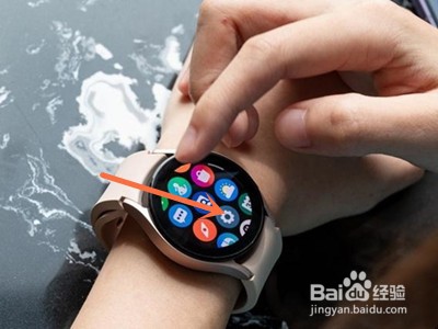 三星watch4怎么启动息屏提醒