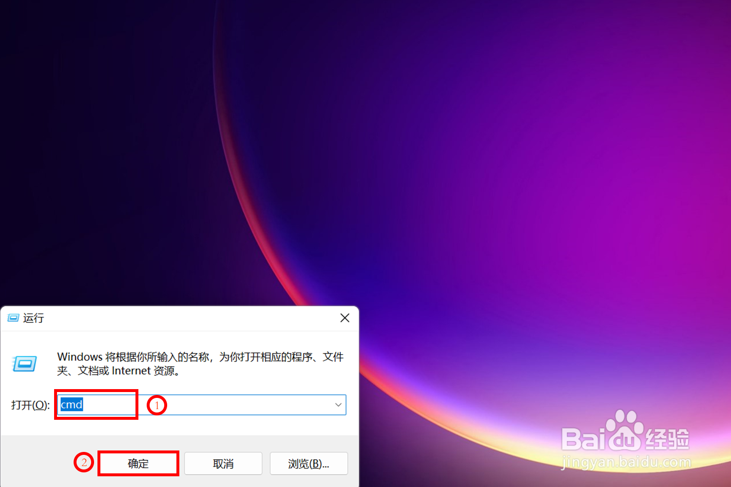 python怎样安装PyPDF2模块?