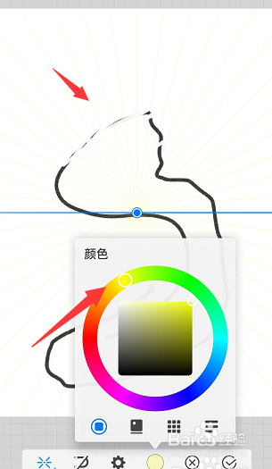 画世界Pro如何修改透视颜色