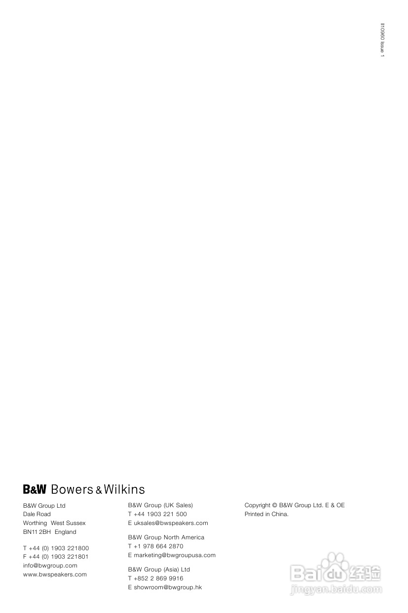 B&W公司CWMLCR7型音响说明书:[2]