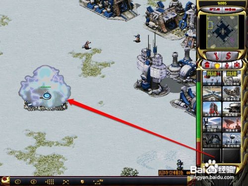 超时空转换怎么用