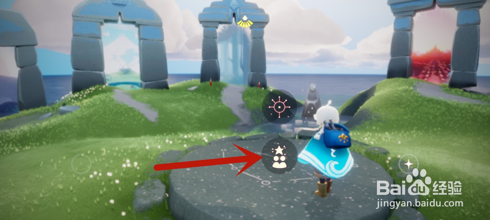 光遇拉黑了怎么添加回来