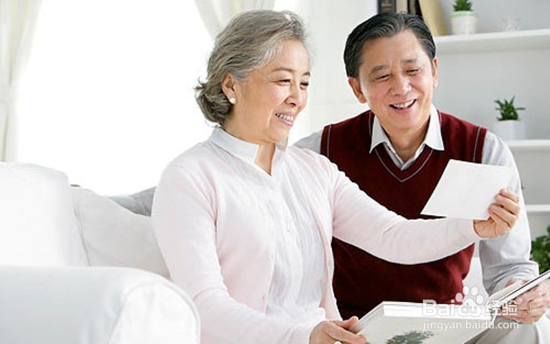 职工基本养老保险是如何缴纳的