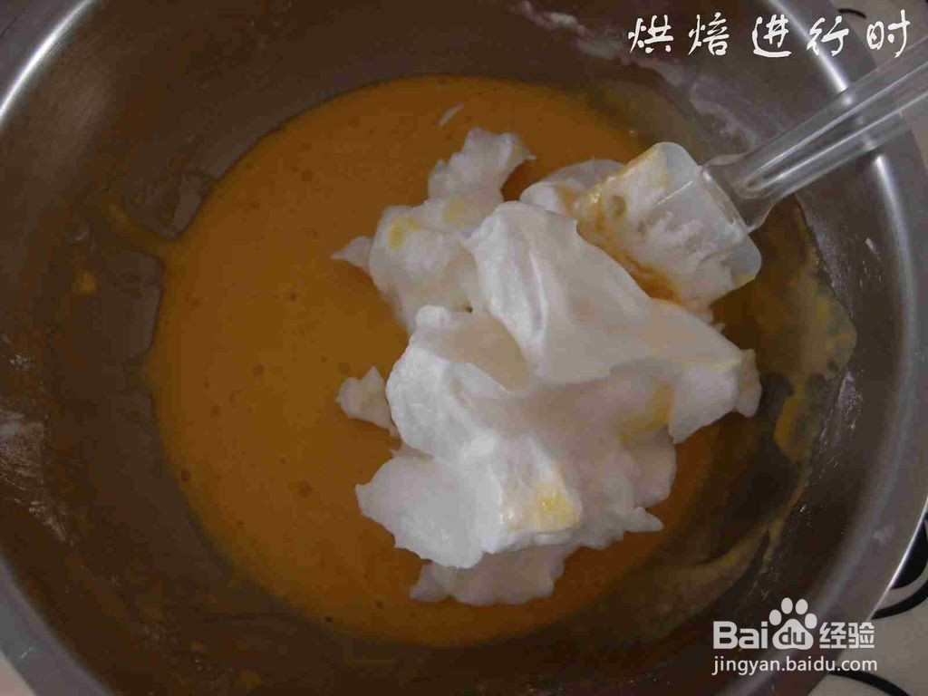 戚风蛋糕新手教程的做法