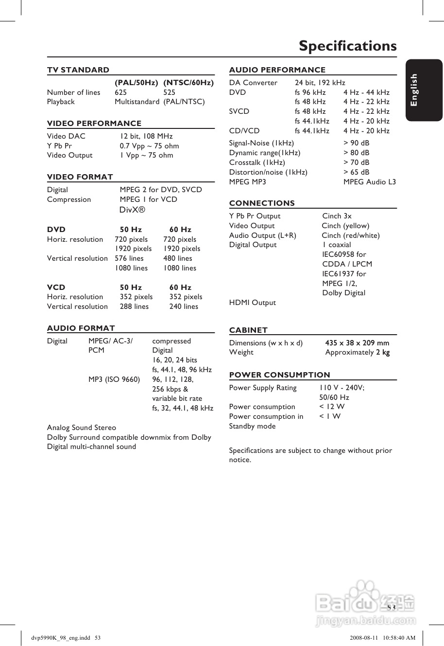 飞利浦DVP5990K/98 DVD播放机使用说明书:[3]