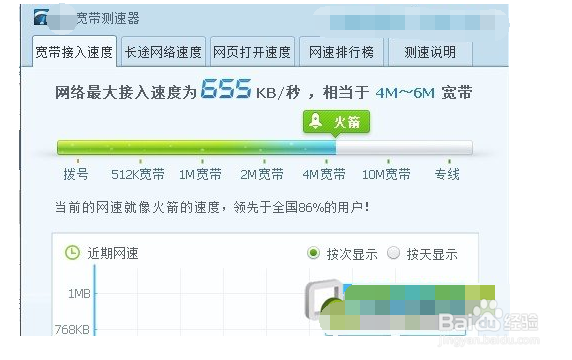 电脑玩游戏卡是什么原因，玩游戏卡怎么办？