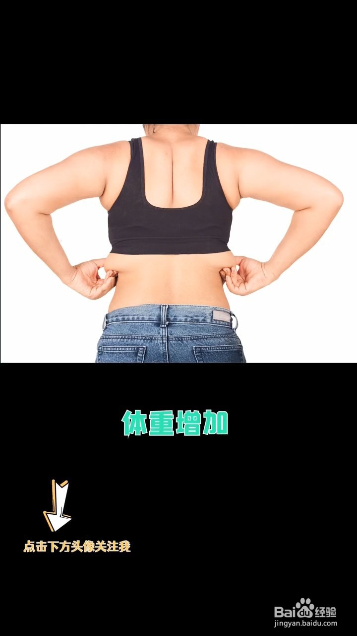 你知道女性长期晚睡有什么危害吗