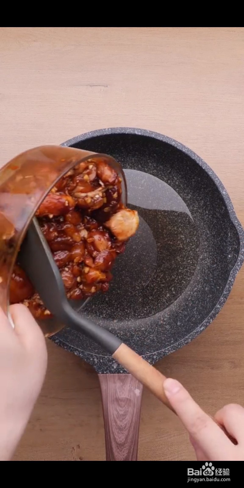 如何做美味的辣酱鸡