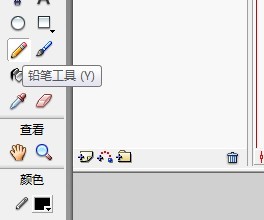 Flash绘制小溪的场景