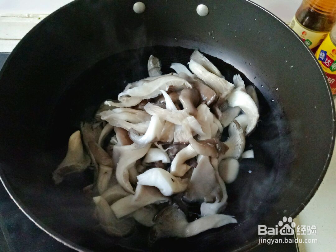 蘑菇炖豆腐的做法