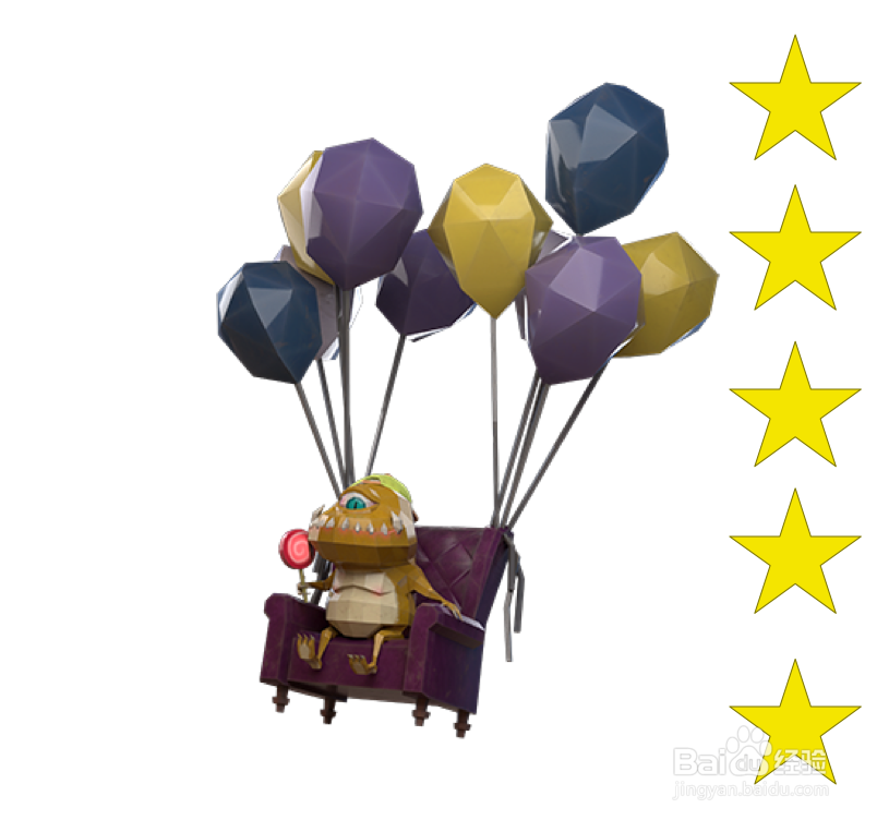 如何玩 VR 对战游戏 《超级怪兽》SuperKaiju