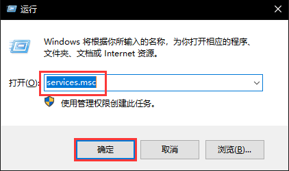 如何最彻底\最简单的关闭Windows10自动更新