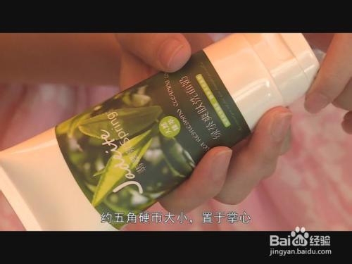 洗面奶什么牌子好 洗面奶怎么用 什么洗面奶好