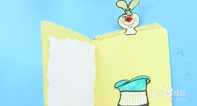 如何做书本贺卡