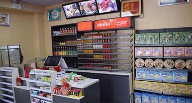 月营业额15万便利店需要缴多少税