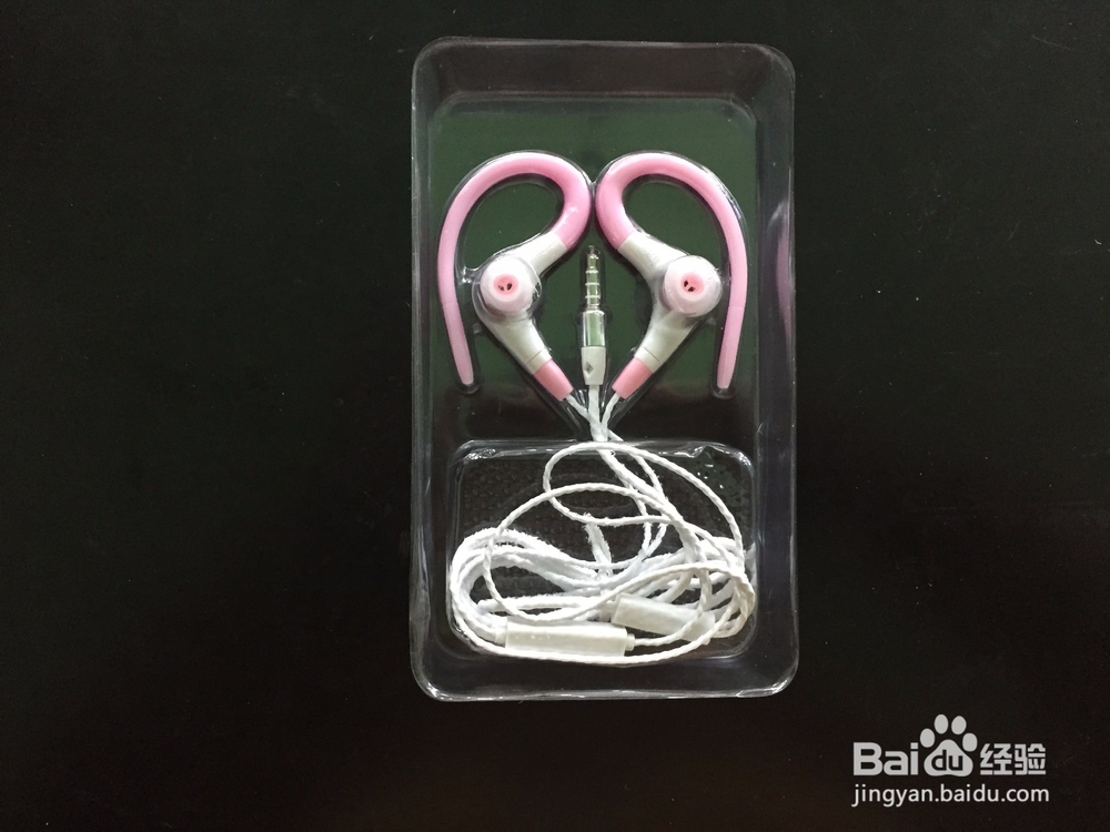 SAMSUNG GALAXYS6挂耳式运动耳机开箱晒物