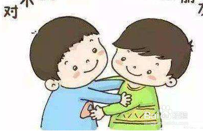 想要孩子有出息，尽早给他定下这六条规矩