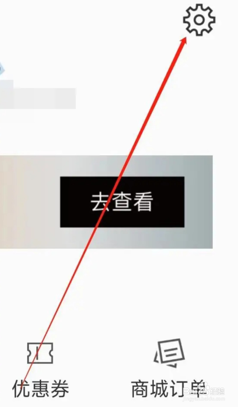 看理想找到关于