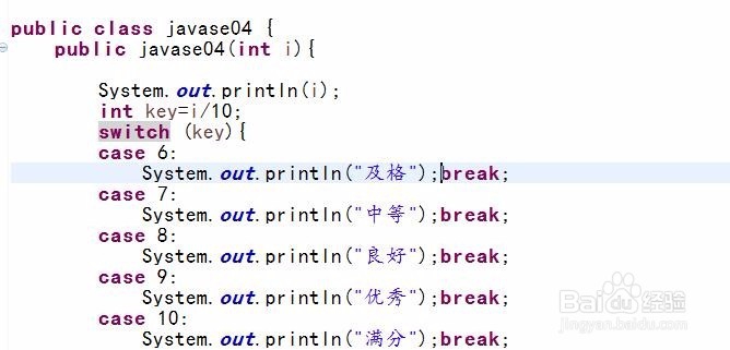 java 入门小程序1