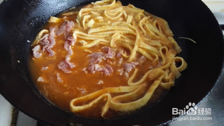 酸辣蛋皮汤的做法