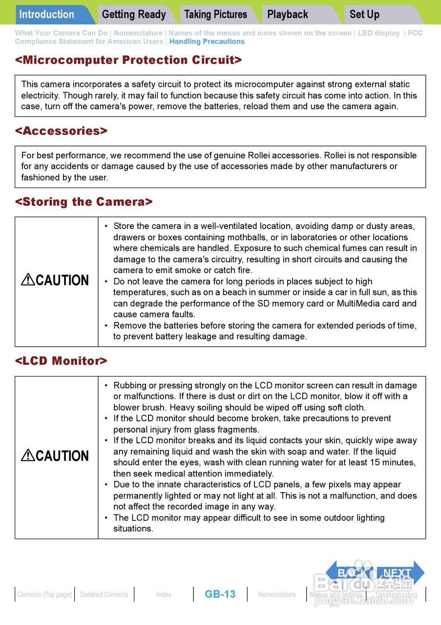 Rollei dk4010型数码相机说明书:[2]