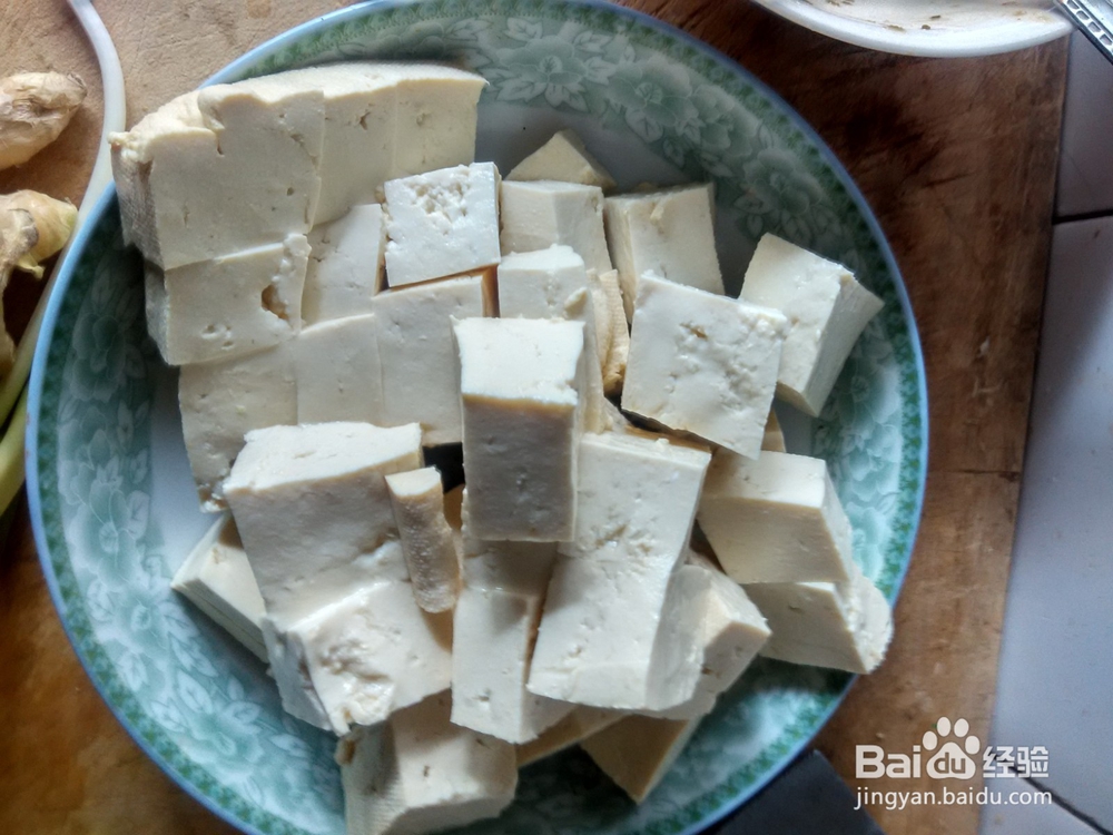 家常菜麻辣豆腐