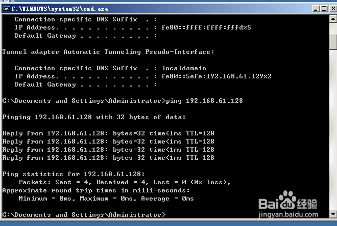 如何在服务器上搭建简易网站