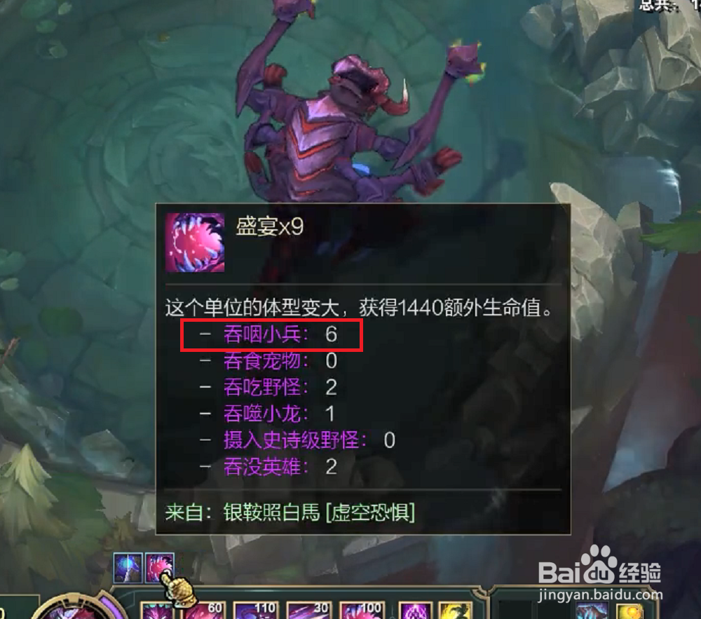 大虫子怎么吃到最大