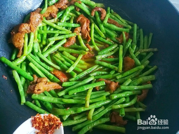 家常牛肉炒豆角