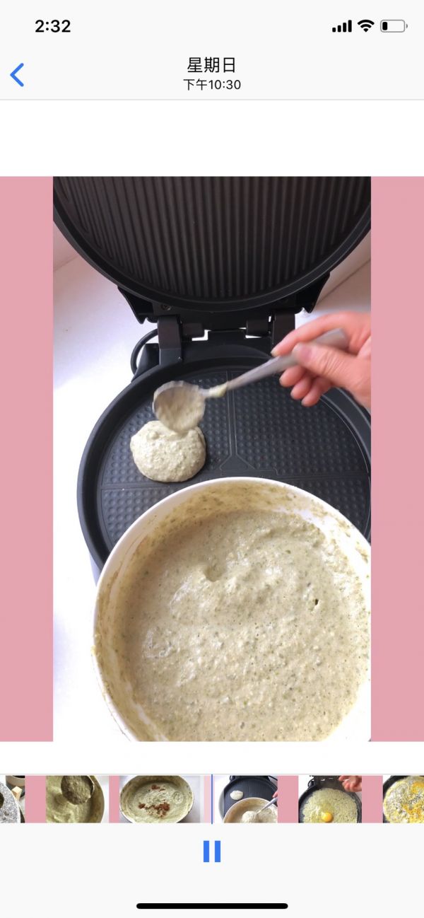 纯绿豆煎饼果子