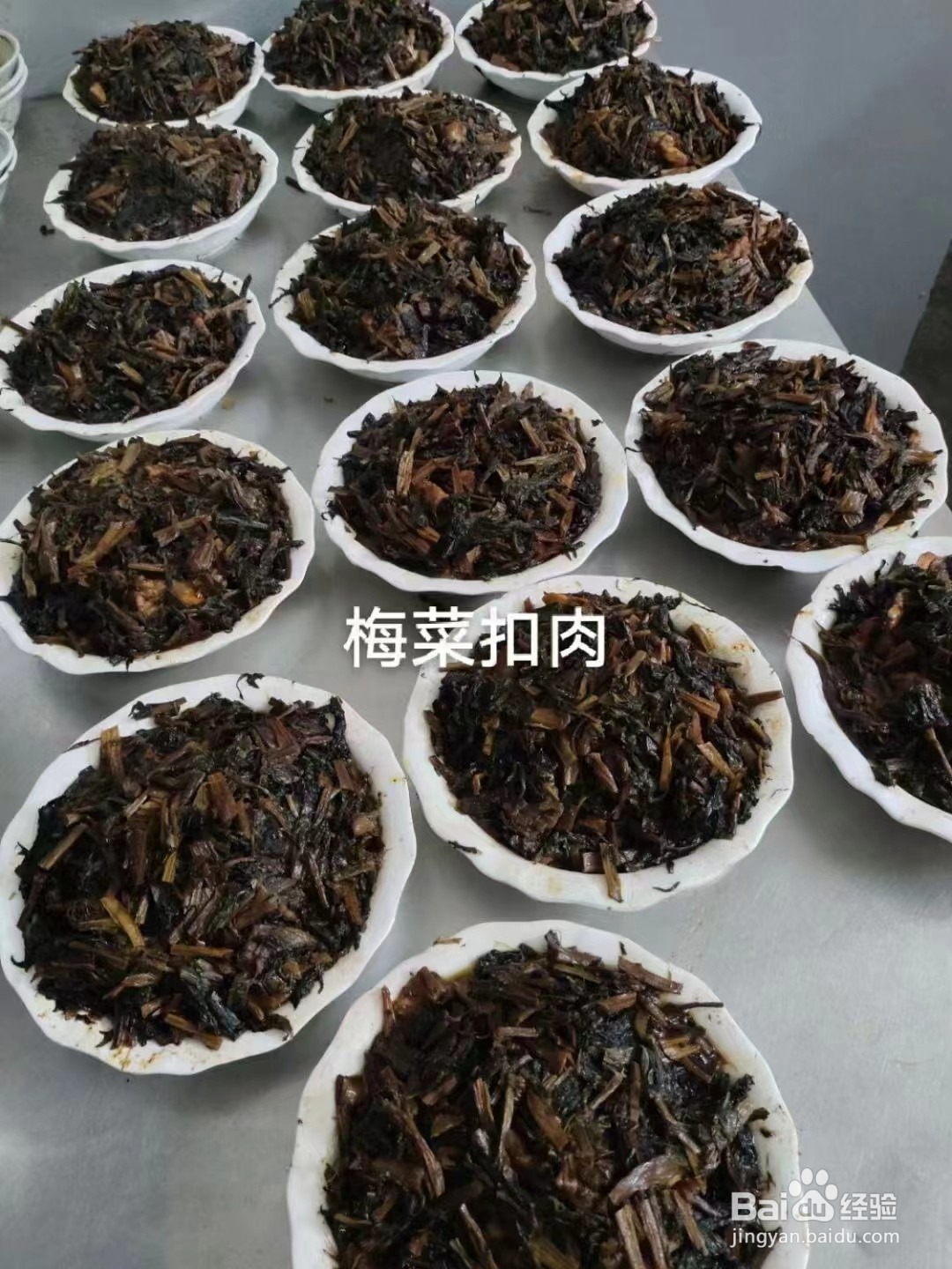 客家梅菜扣肉怎么做？一起动手做！