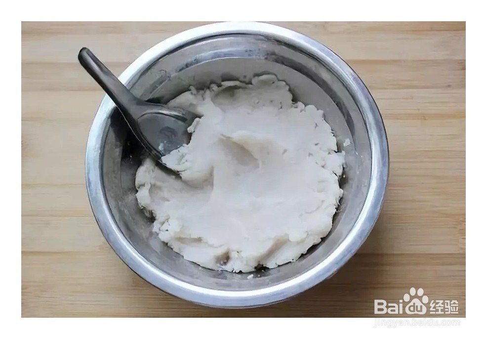 山药的食用方法