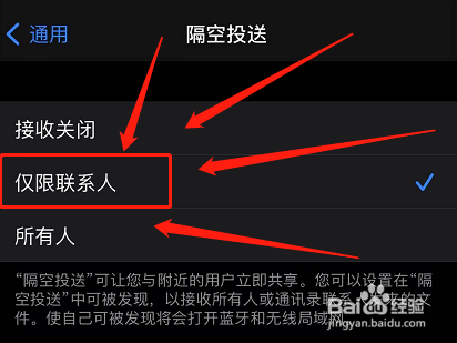 手机怎么传文件