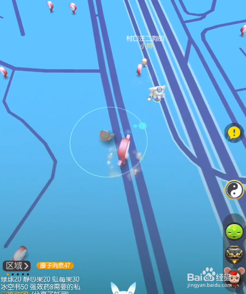 一起来捉妖地藏小龛哪里多 地藏小龛怎么抓